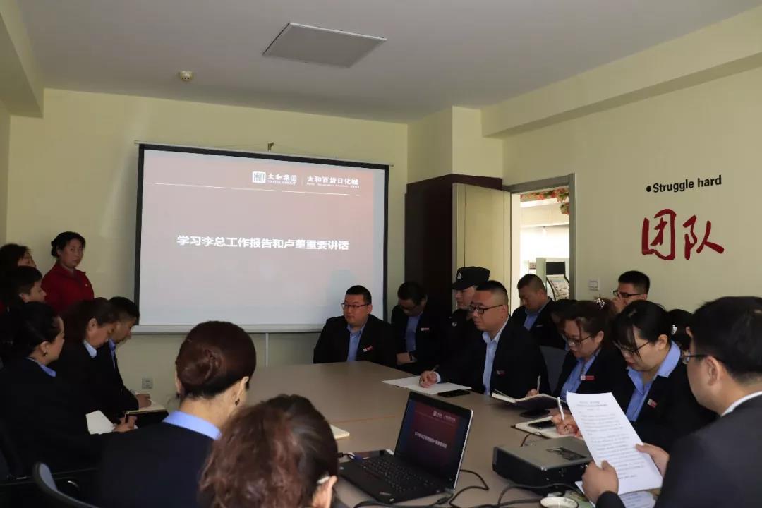 微信图片_20200305082046.jpg