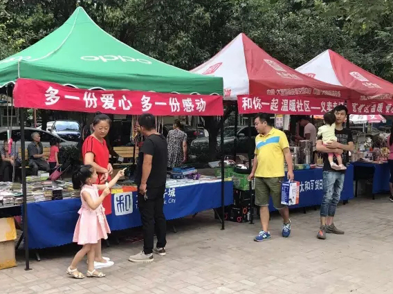 中国·永利yl23455(股份)有限公司-官方网站