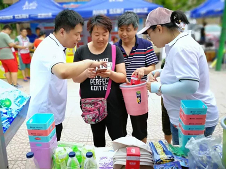 中国·永利yl23455(股份)有限公司-官方网站