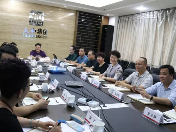 中国·永利yl23455(股份)有限公司-官方网站