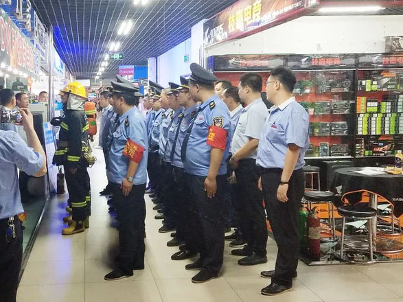 中国·永利yl23455(股份)有限公司-官方网站