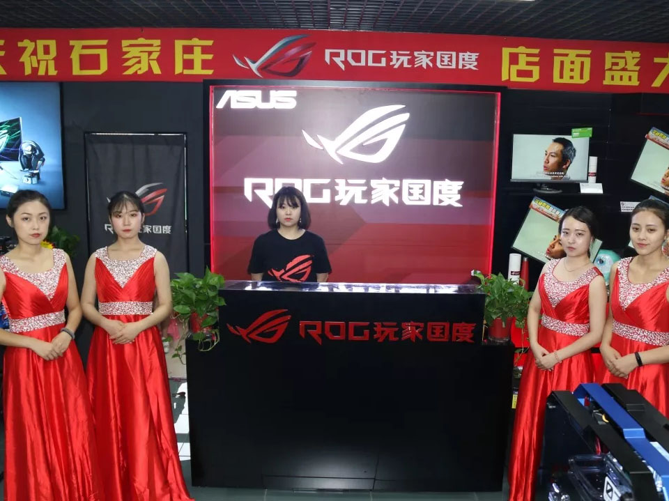 中国·永利yl23455(股份)有限公司-官方网站