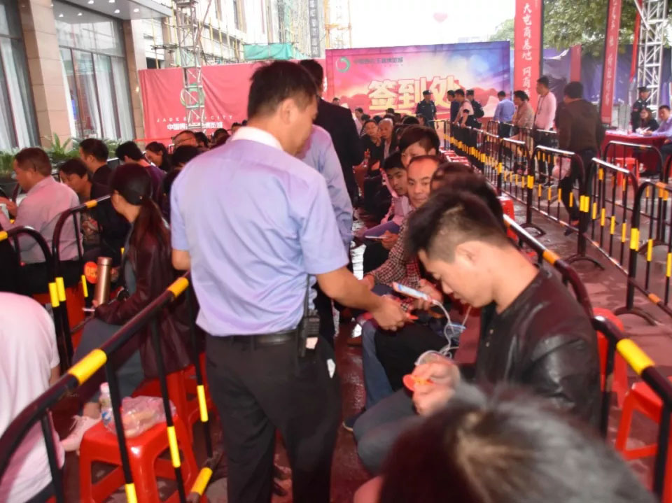 中国·永利yl23455(股份)有限公司-官方网站