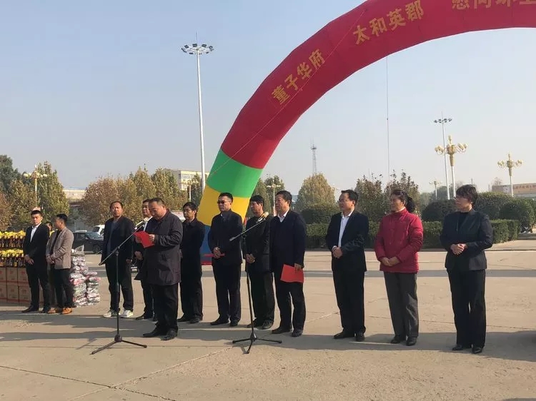 中国·永利yl23455(股份)有限公司-官方网站