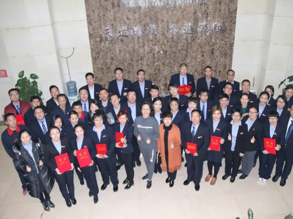 中国·永利yl23455(股份)有限公司-官方网站