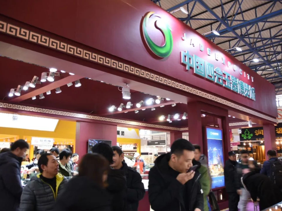 中国·永利yl23455(股份)有限公司-官方网站