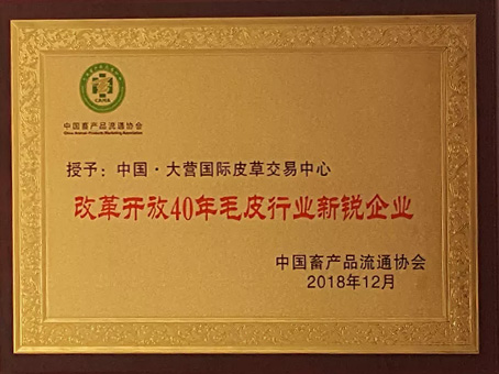 中国·永利yl23455(股份)有限公司-官方网站