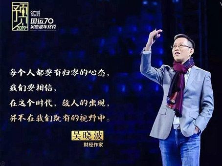 中国·永利yl23455(股份)有限公司-官方网站