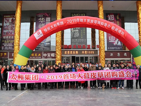 中国·永利yl23455(股份)有限公司-官方网站