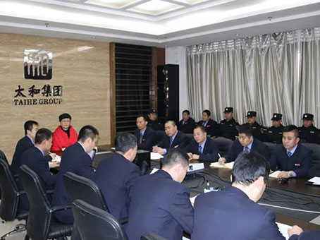 中国·永利yl23455(股份)有限公司-官方网站