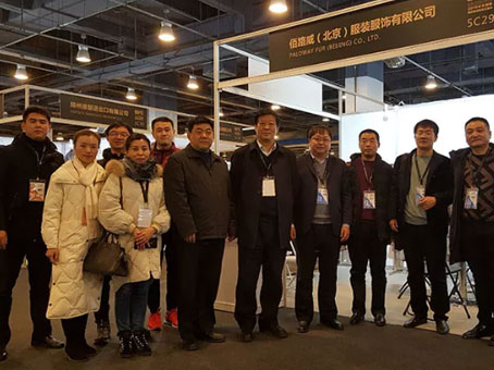 中国·永利yl23455(股份)有限公司-官方网站