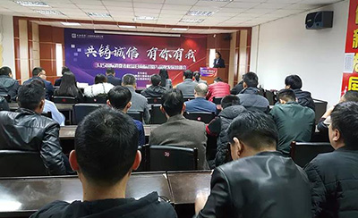 中国·永利yl23455(股份)有限公司-官方网站