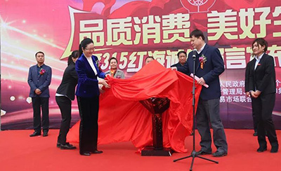 中国·永利yl23455(股份)有限公司-官方网站