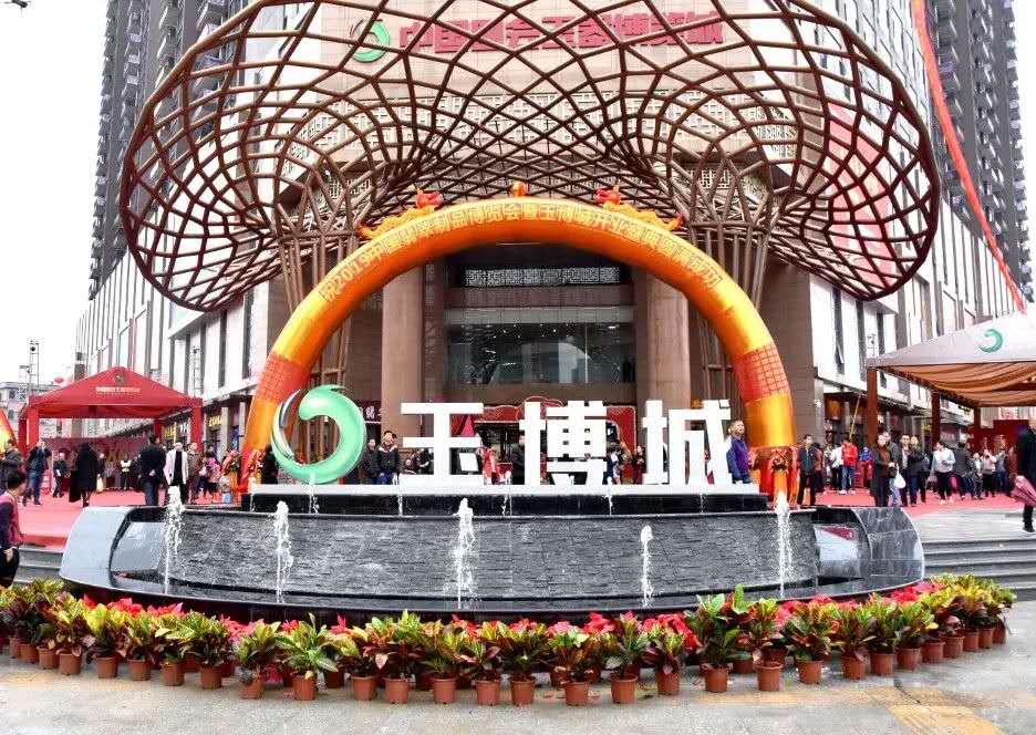 中国·永利yl23455(股份)有限公司-官方网站