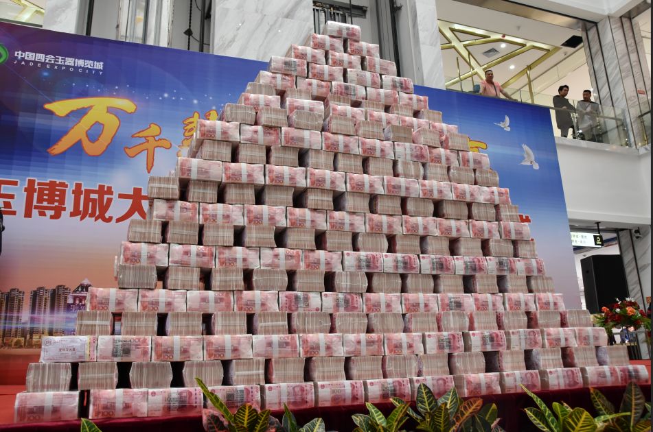 中国·永利yl23455(股份)有限公司-官方网站