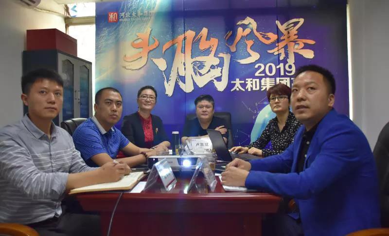 中国·永利yl23455(股份)有限公司-官方网站