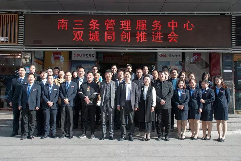中国·永利yl23455(股份)有限公司-官方网站