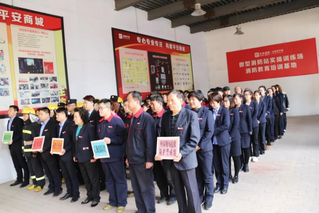 中国·永利yl23455(股份)有限公司-官方网站