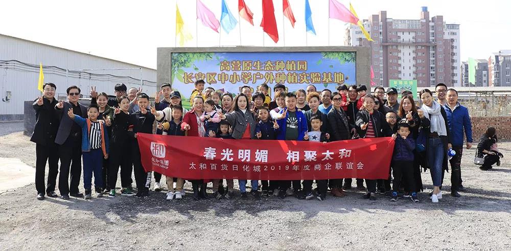 中国·永利yl23455(股份)有限公司-官方网站