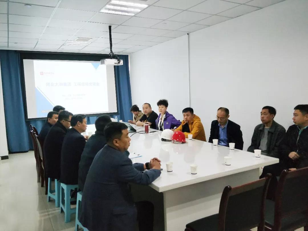 中国·永利yl23455(股份)有限公司-官方网站