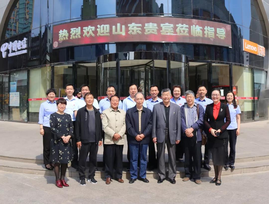 中国·永利yl23455(股份)有限公司-官方网站