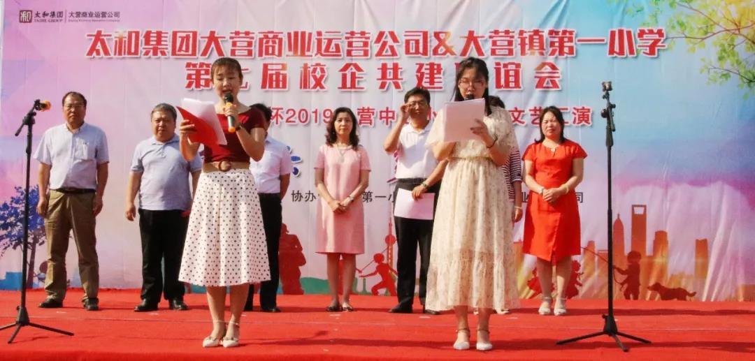 中国·永利yl23455(股份)有限公司-官方网站