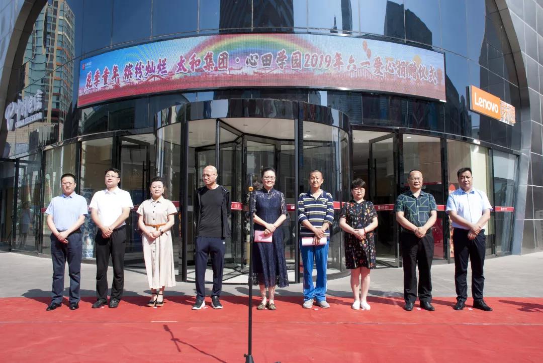 中国·永利yl23455(股份)有限公司-官方网站