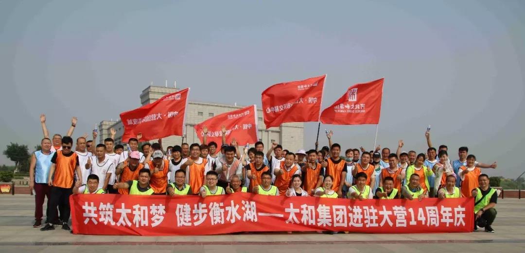 中国·永利yl23455(股份)有限公司-官方网站