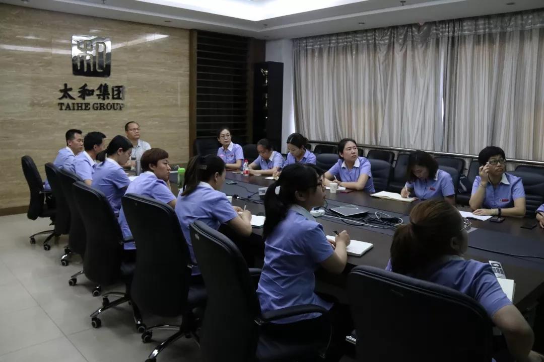 中国·永利yl23455(股份)有限公司-官方网站