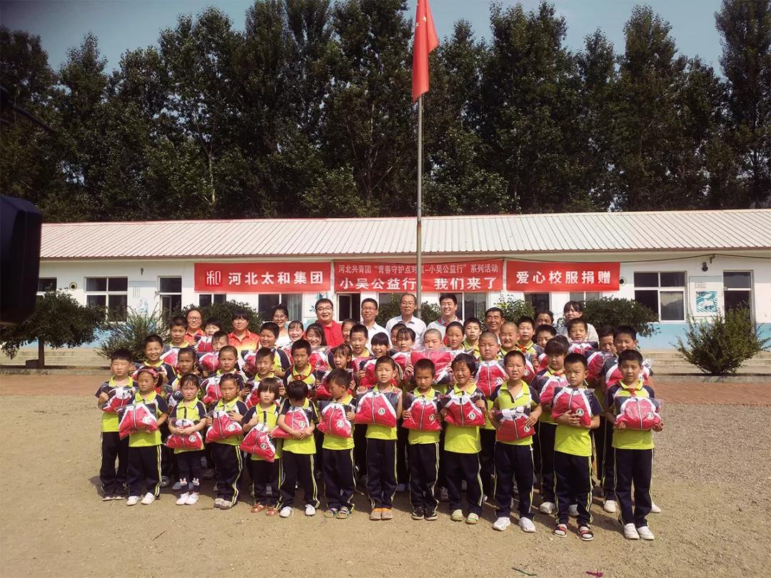 中国·永利yl23455(股份)有限公司-官方网站