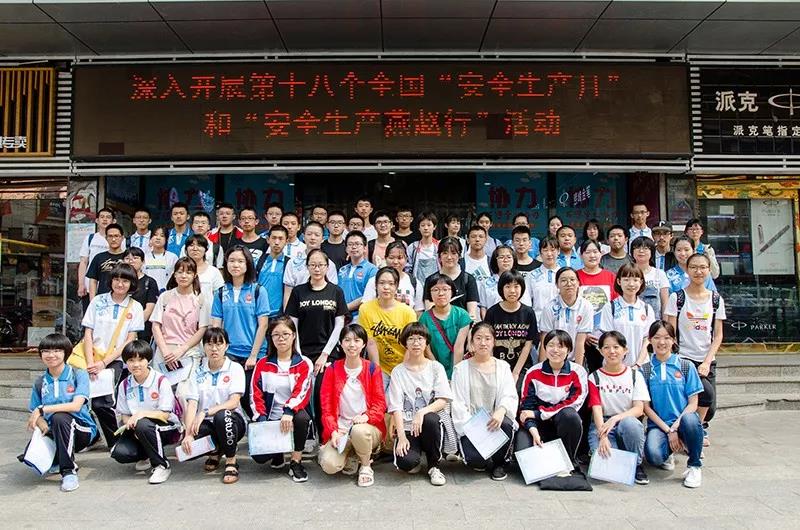 中国·永利yl23455(股份)有限公司-官方网站