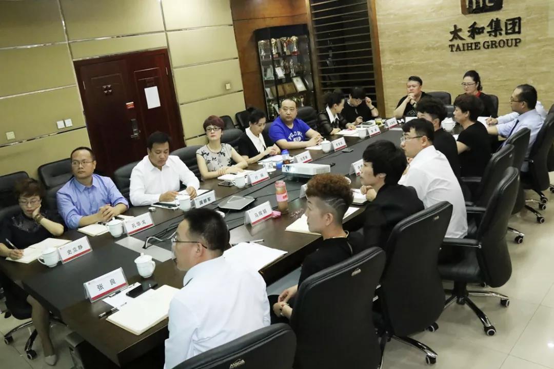 中国·永利yl23455(股份)有限公司-官方网站