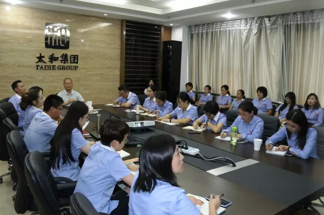 中国·永利yl23455(股份)有限公司-官方网站