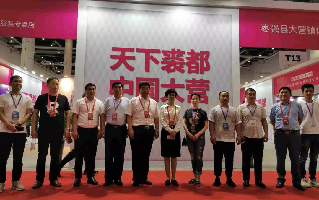 中国·永利yl23455(股份)有限公司-官方网站