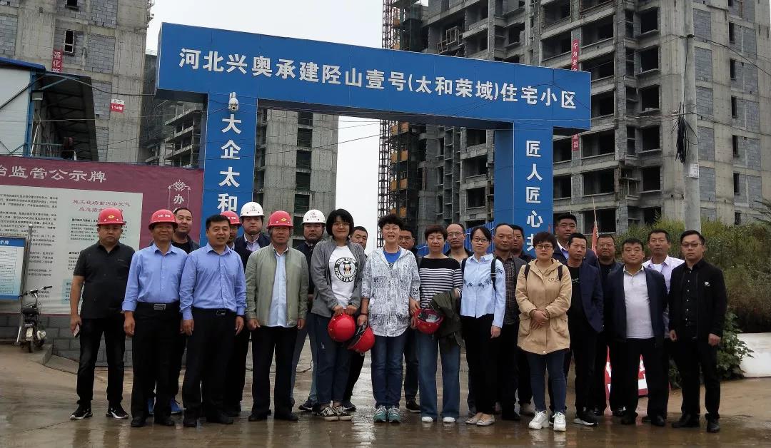 中国·永利yl23455(股份)有限公司-官方网站