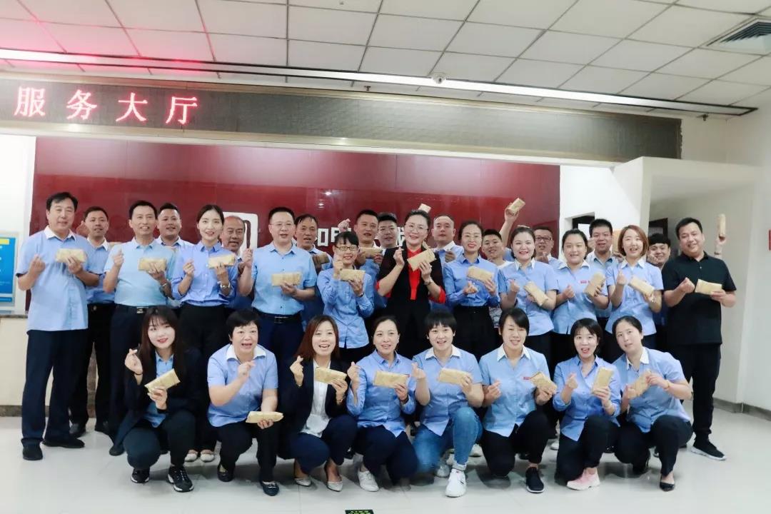 中国·永利yl23455(股份)有限公司-官方网站