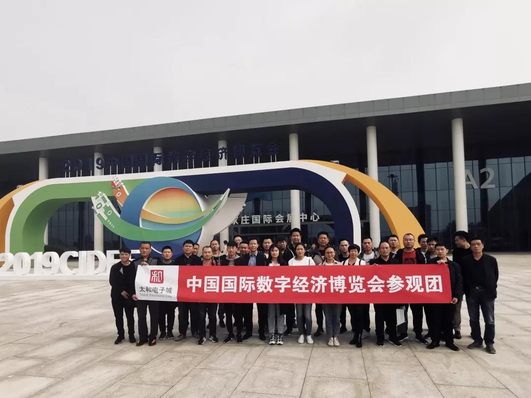 中国·永利yl23455(股份)有限公司-官方网站