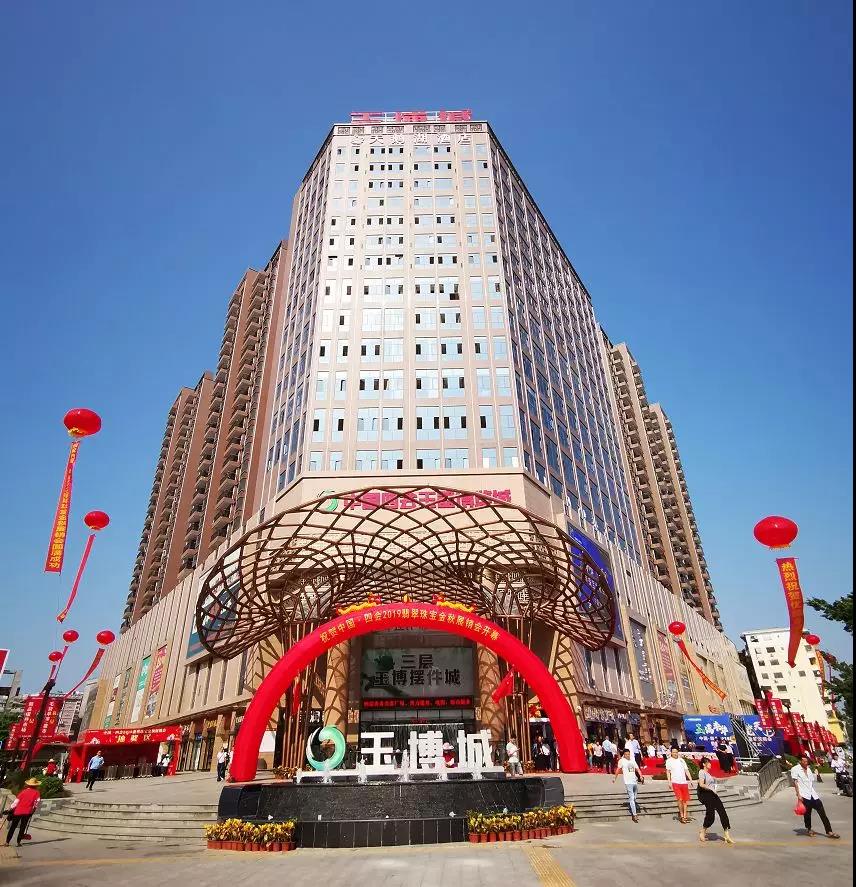 中国·永利yl23455(股份)有限公司-官方网站