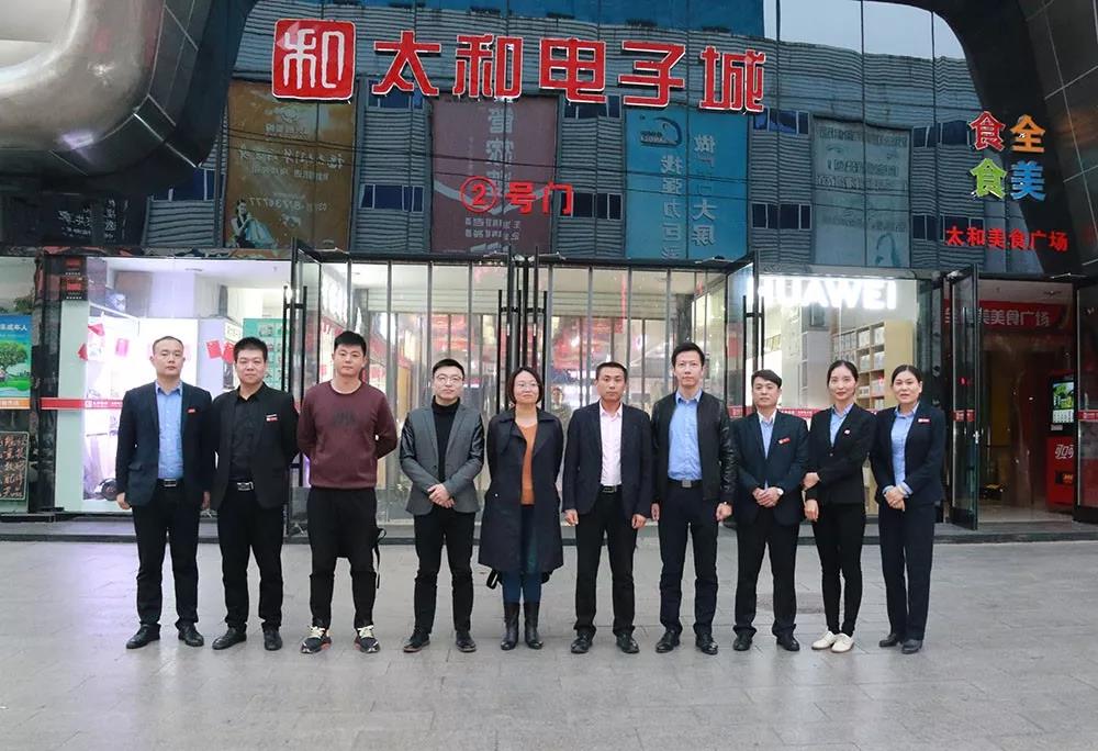 中国·永利yl23455(股份)有限公司-官方网站