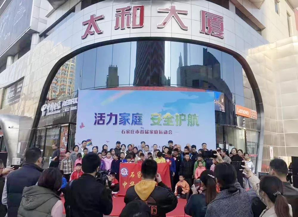 中国·永利yl23455(股份)有限公司-官方网站