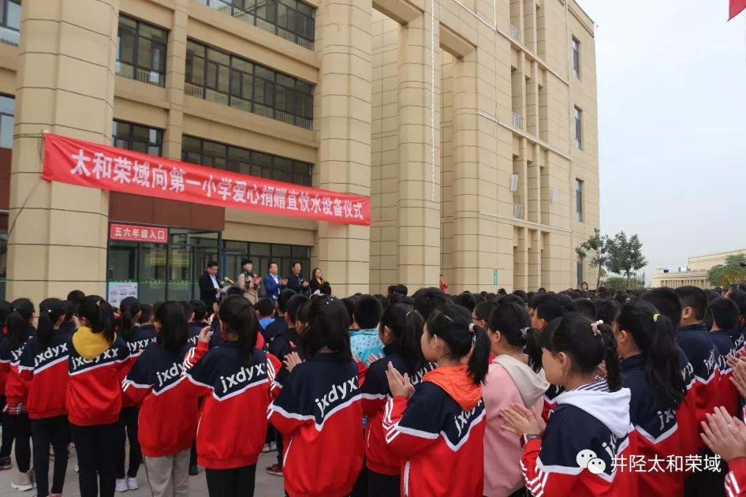 中国·永利yl23455(股份)有限公司-官方网站