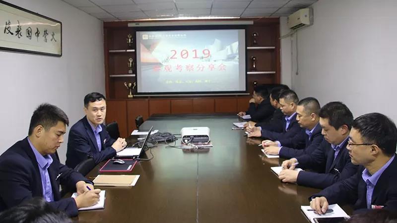 中国·永利yl23455(股份)有限公司-官方网站