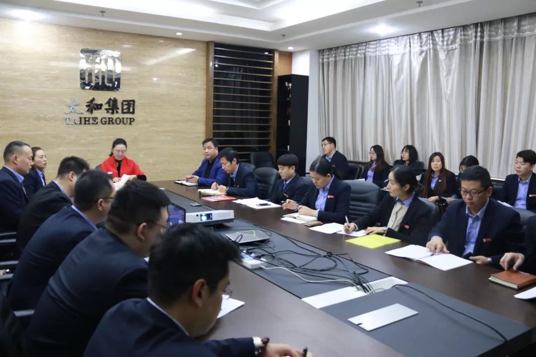 中国·永利yl23455(股份)有限公司-官方网站