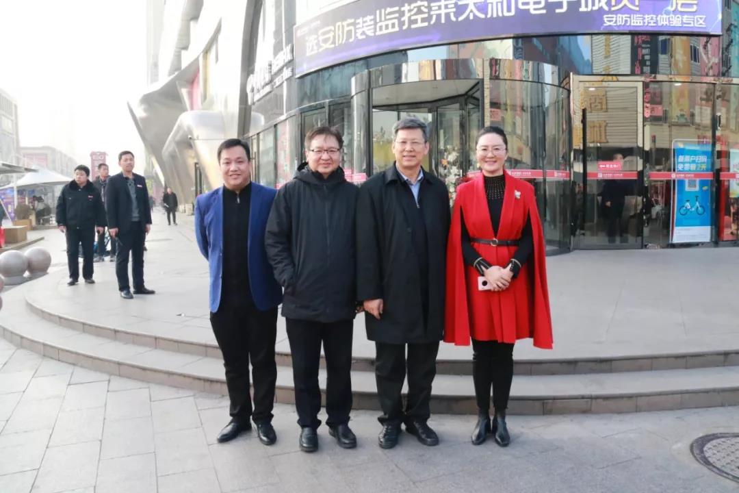 中国·永利yl23455(股份)有限公司-官方网站