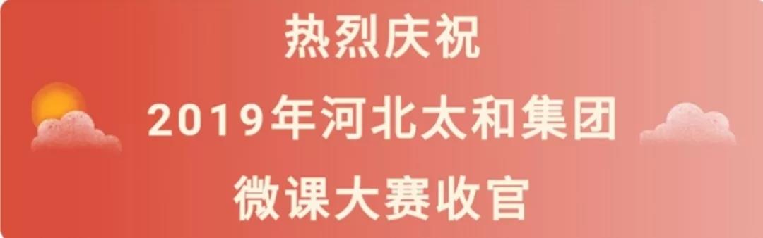 中国·永利yl23455(股份)有限公司-官方网站