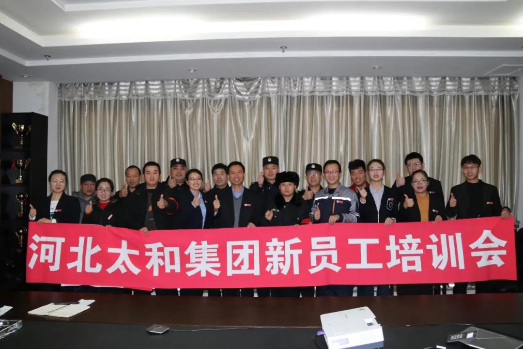 中国·永利yl23455(股份)有限公司-官方网站