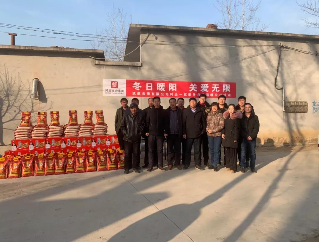 中国·永利yl23455(股份)有限公司-官方网站