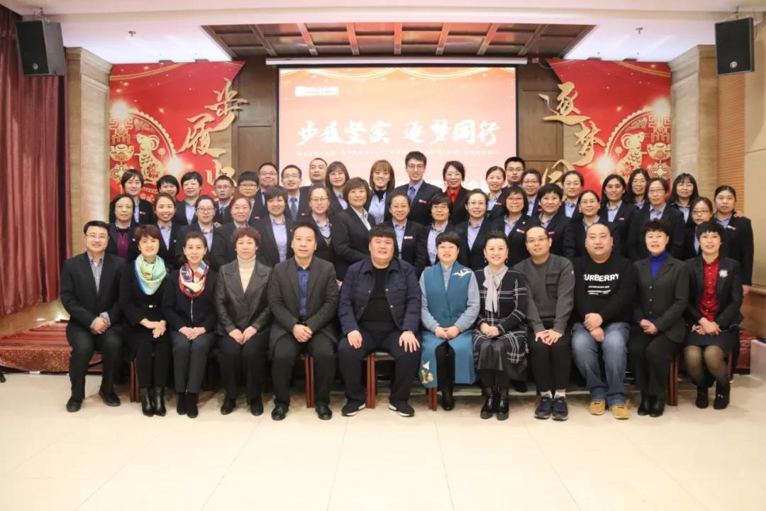 中国·永利yl23455(股份)有限公司-官方网站