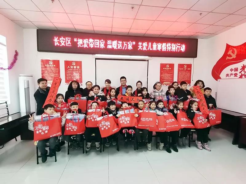 中国·永利yl23455(股份)有限公司-官方网站