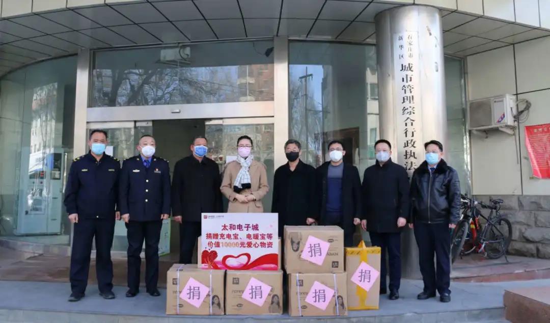 中国·永利yl23455(股份)有限公司-官方网站